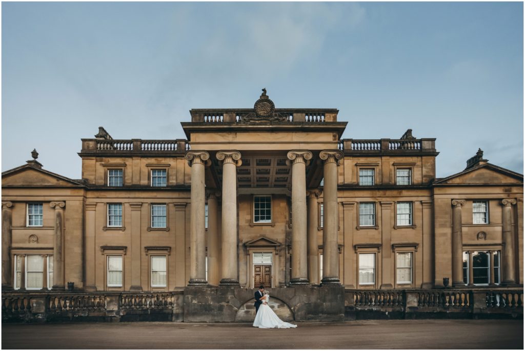 Broughton Hall Wedding